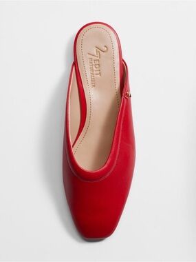 Naturalizer 27 EDIT
Red Leather Square-Toe Slip-On Mules